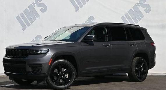 JEEP GRAND CHEROKEE 2023 1C4RJKAG8P8873342 image JEEP GRAND CHEROKEE 2023 1C4RJKAG8P8873342 image